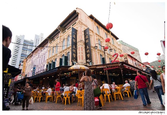 Landscape: City View